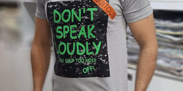 تیشرت مردانه UNIQUITOUS 