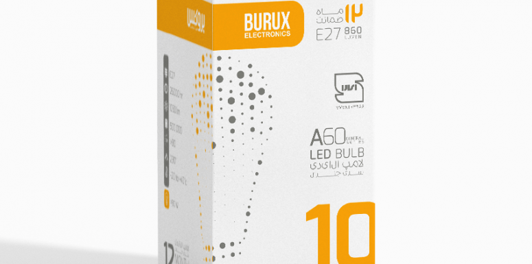 لامپ ال ای دی 10 وات بروکس آفتابی لامپ ال ای دی 10 وات بروکس آفتابی