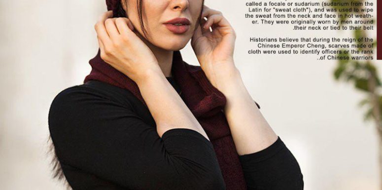 ست کلاه و شال گردن دخترانه Memol زرشکی 