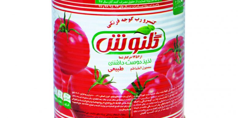 رب گوجه فرنگی گلنوش 800 گرمی رب گوجه فرنگی گلنوش 800 گرمی