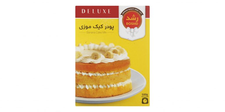 پودر کیک موزی رشد پودر کیک موزی رشد