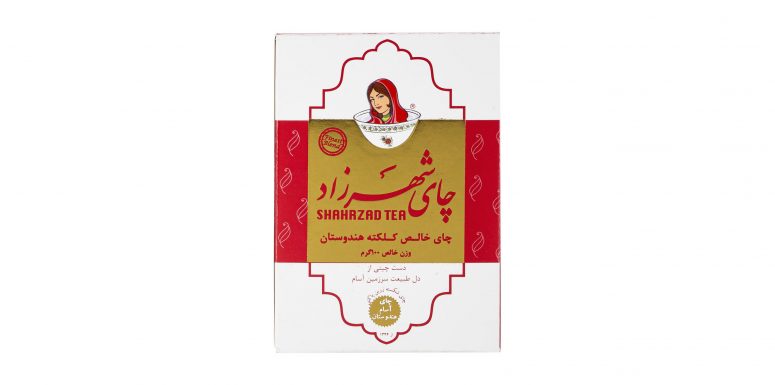 چای کلکته شهرزاد 