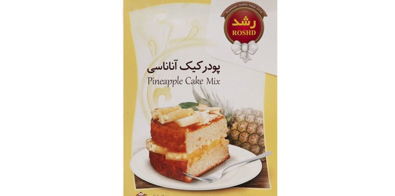 پودر کیک آناناسی رشد پودر کیک آناناسی رشد