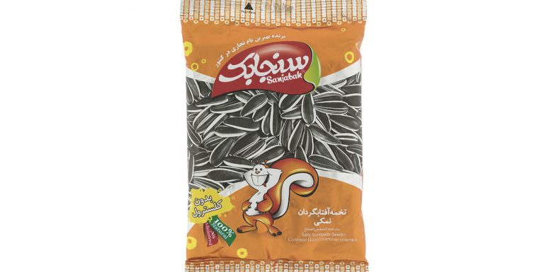 تخمه آفتابگردان نمکی سنجابک تخمه آفتابگردان نمکی سنجابک