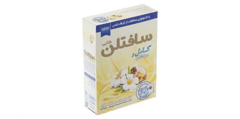 پودر ماشین لباسشویی سافتلن طلایی مدل Perfect and Shine 