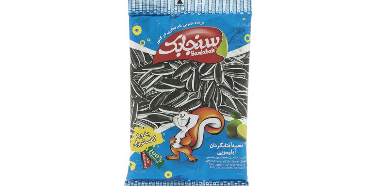 تخمه آفتابگردان سنجابک با طعم آبلیمو تخمه آفتابگردان سنجابک با طعم آبلیمو