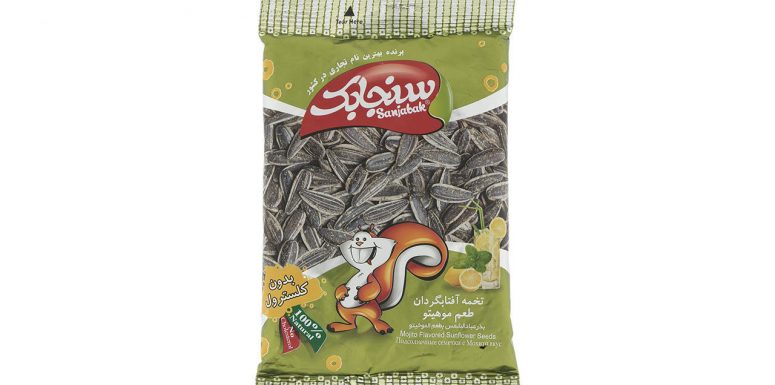 تخمه آفتابگردان سنجابک با طعم موهیتو تخمه آفتابگردان سنجابک با طعم موهیتو