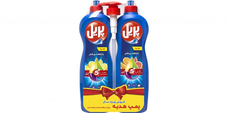 مایع ظرفشویی پریل با رایحه لیمو و پرتقال – پک دو عددی به همراه پمپ هدیه 