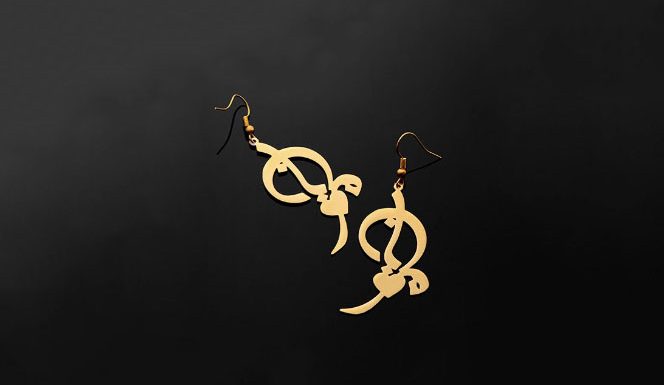 گوشواره مدل مهربان  گوشواره مدل مهربان