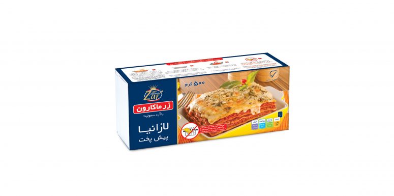 لازانیا پیش پخت زر ماکارون – 500 گرم لازانیا پیش پخت زر ماکارون – 500 گرم