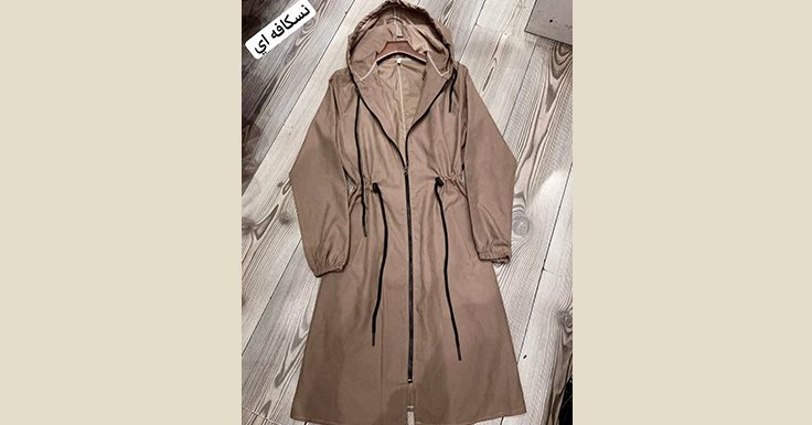 مانتو پاییزه کلاهدار مدل هرمس نسکافه ای مانتو پاییزه کلاهدار مدل هرمس نسکافه ای