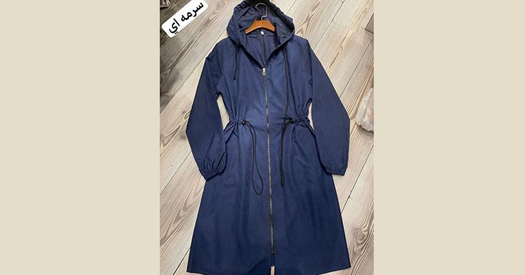 مانتو پاییزه کلاهدار مدل هرمس – سرمه ای مانتو پاییزه کلاهدار مدل هرمس – سرمه ای