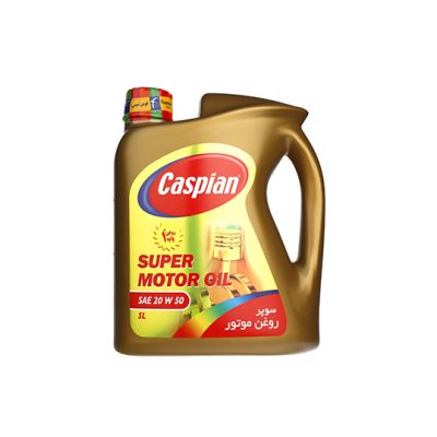 روغن موتور خودرو کاسپین مدل 20W50 SL